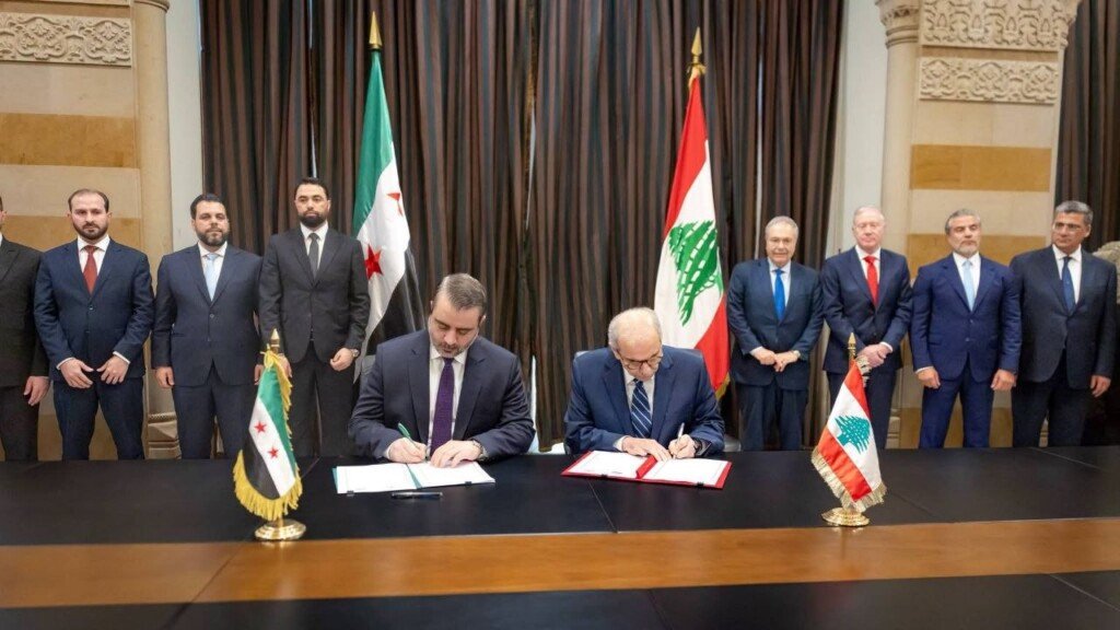 سوريا ولبنان يوقعان اتفاقية لتشكيل لجنة عليا مشتركة لتعزيز التعاون الثنائي