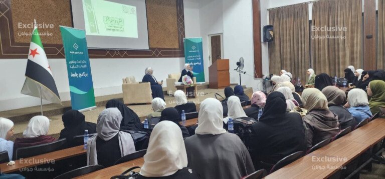 تمكين القيادات النسائية: محاضرة للدكتورة هناء العابد حول مواجهة الضغوط النفسية في صالون “رفعة” الثقافي