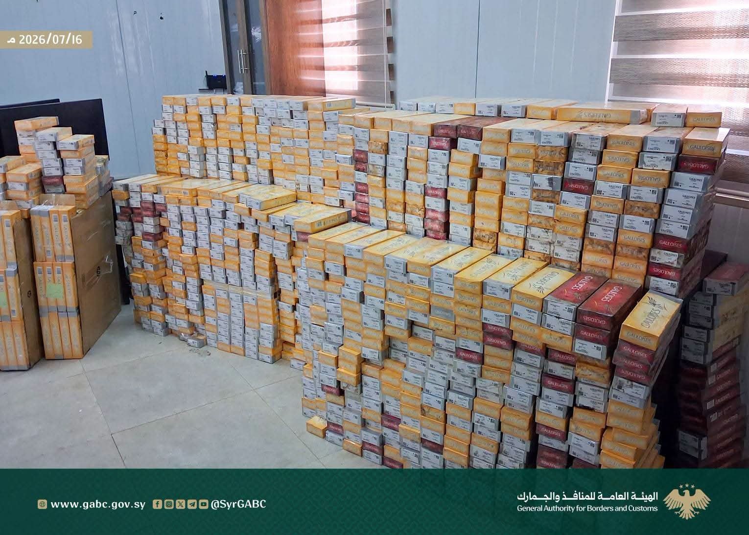 إحباط عدة محاولات لتهريب كميات كبيرة من التبغ عبر “التنف” الحدودي