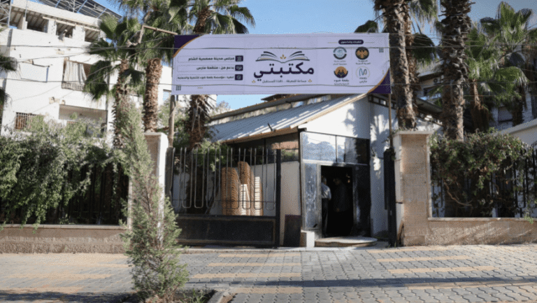افتتاح أول مكتبة عامة في ريف دمشق بعد سقوط النظام.. خطوة لإحياء المشهد الثقافي