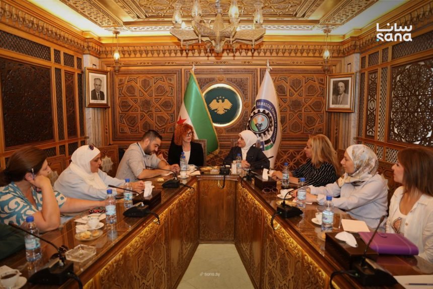 غرفة صناعة دمشق و«العمل الدولية» تدعمان رائدات الأعمال