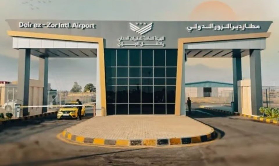 رحلات مباشرة تعيد دير الزور إلى خارطة النقل الجوي الإقليمي