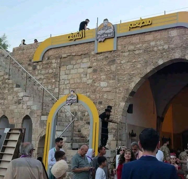 الثقافة تنفي تحويل قلعة دمشق إلى مطاعم ومقاهٍ