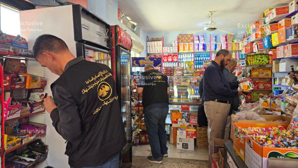 رقابة على مطاعم وأسواق بصرى الشام.. المخالفات تضع مستوى الخدمة تحت الاختبار