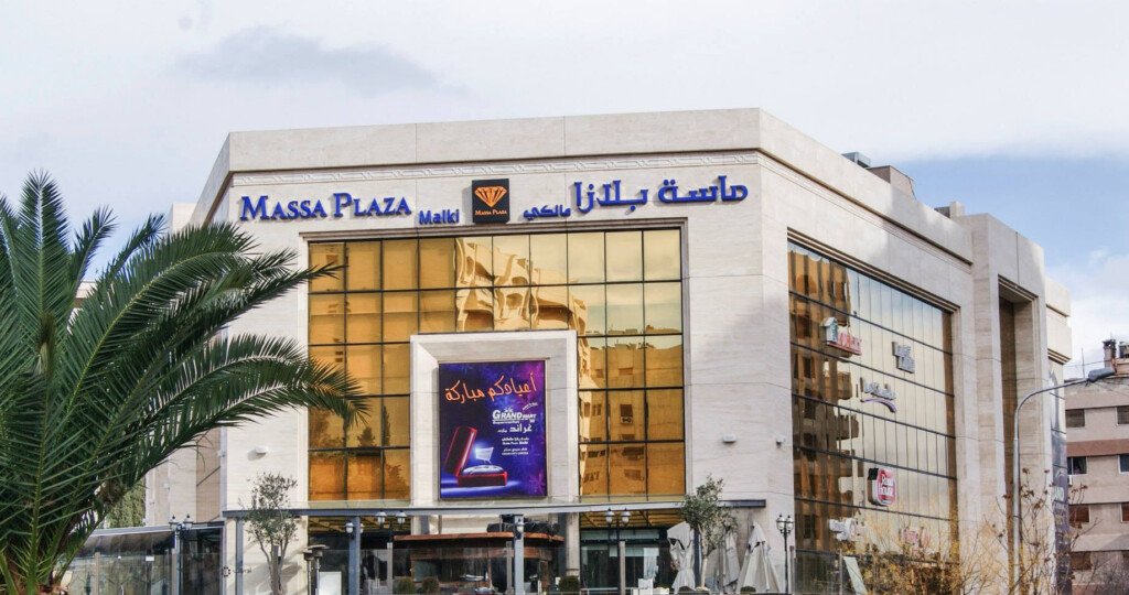 “مول المالكي”.. عقد بدأ في 2007 وانتهى عند الكسب غير المشروع