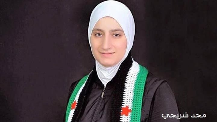 من معتقلة إلى سيدة أعمال.. “مجد شربجي” تطلق الشركة القطرية السورية للاستثمار