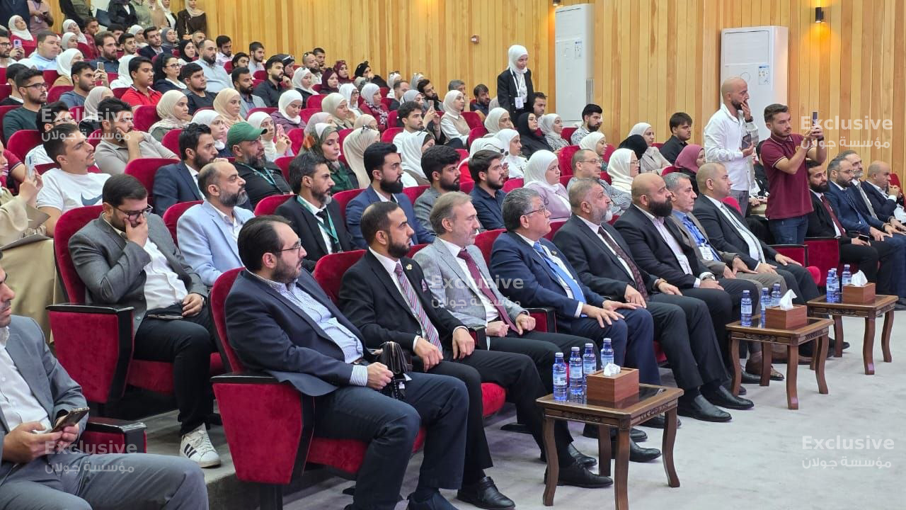 درعا.. انطلاق مؤتمر SharafAI 2026 للذكاء الاصطناعي والتحول الرقمي