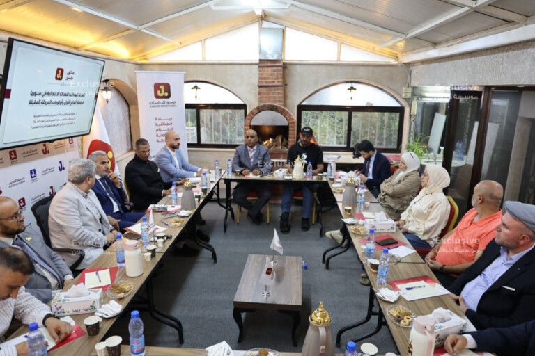 بعد عام على تشكيلها.. هيئة العدالة الانتقالية تستعرض مسار العمل وتبحث حقوق الضحايا
