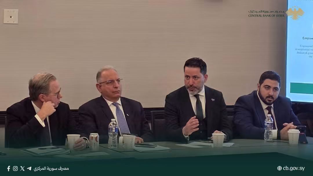 وزارة الخزانة الأمريكية تناقش مع مصرف سورية المركزي خطوات إعادة ربط القطاع المصرفي السوري بالنظام المالي العالمي